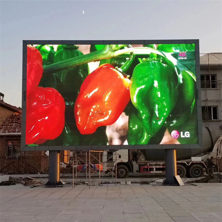 皇姑户外P5LED显示屏