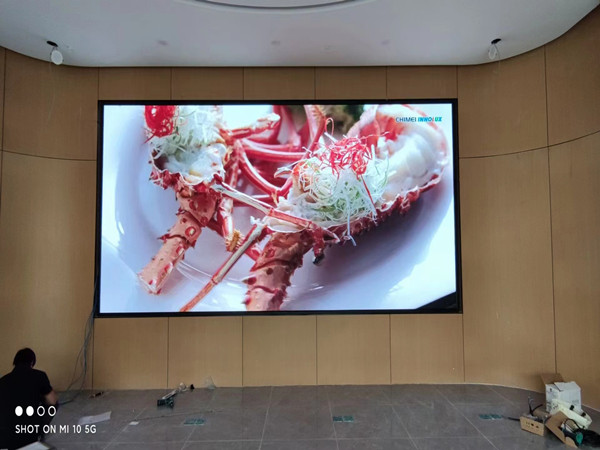 皇姑会议室p2室内led大屏